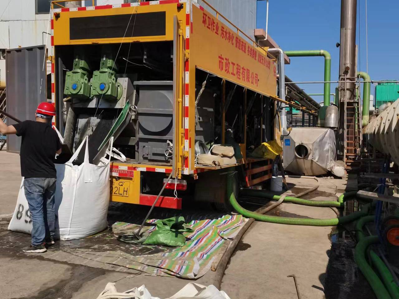 海西直辖淤泥压干处理